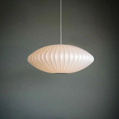 Mid-Century Modern Oval Pendant Lamp – Soft Cocoon Glow
